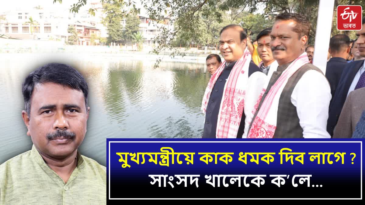 Abdul Khaleque slams Assam Govt