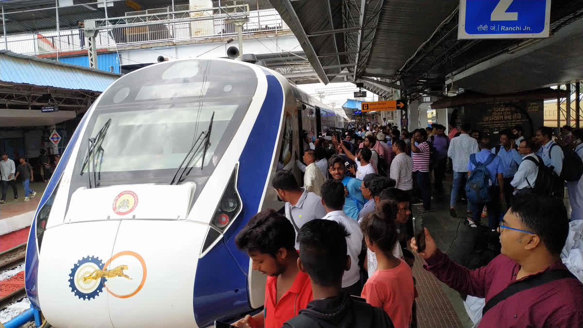 Vande Bharat Express Trail Run Successful