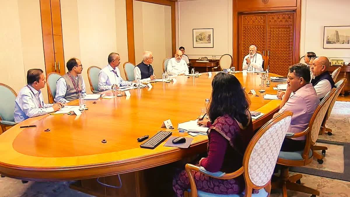 NARENDRA MODI MEETING