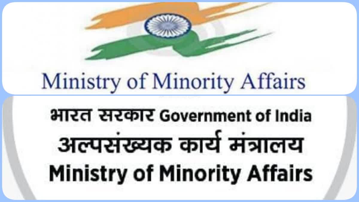 Ministry of Minority Affairs