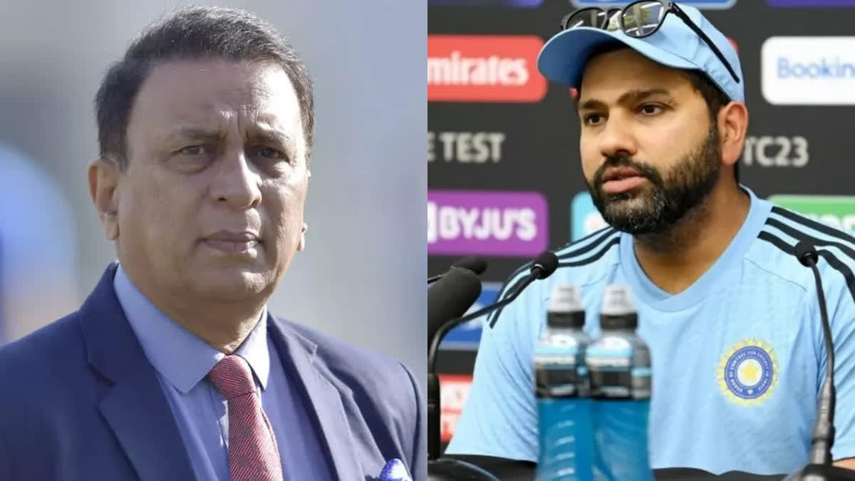 Sunil Gavaskar on Rohit Sharma  Sunil Gavaskar  Rohit Sharma  Rohit Sharma on WTC Final  world test championship  രോഹിത്തിനെതിരെ സുനില്‍ ഗവാസ്‌കര്‍  സുനില്‍ ഗവാസ്‌കര്‍  ലോക ടെസ്റ്റ് ചാമ്പ്യന്‍ഷിപ്പ്  രോഹിത് ശര്‍മ