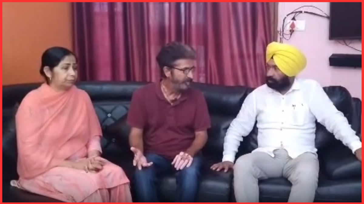 family of Lovepreet Singh thanks Punjab government