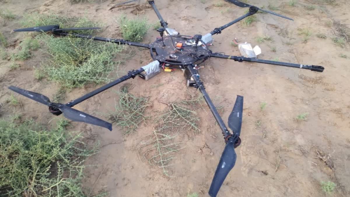 BSF SHOT DOWN A DRONE IN SRIGANGANAGAR