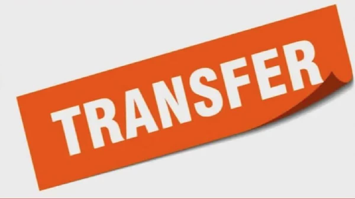 Transfer of IAS in Haryana