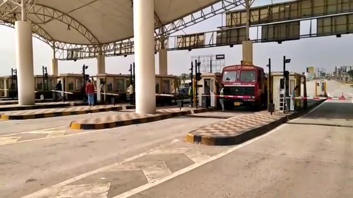 toll-increased-in-bangalore-mysore-highway-outrage-of-motorists