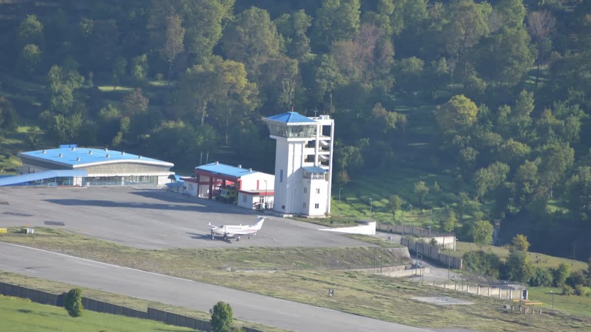 Naini Saini Airport Pithoragarh