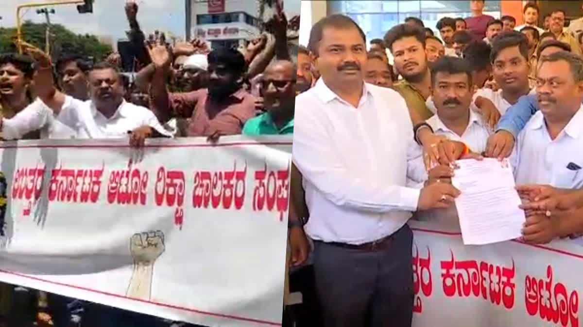 Auto drivers protest in Hubli