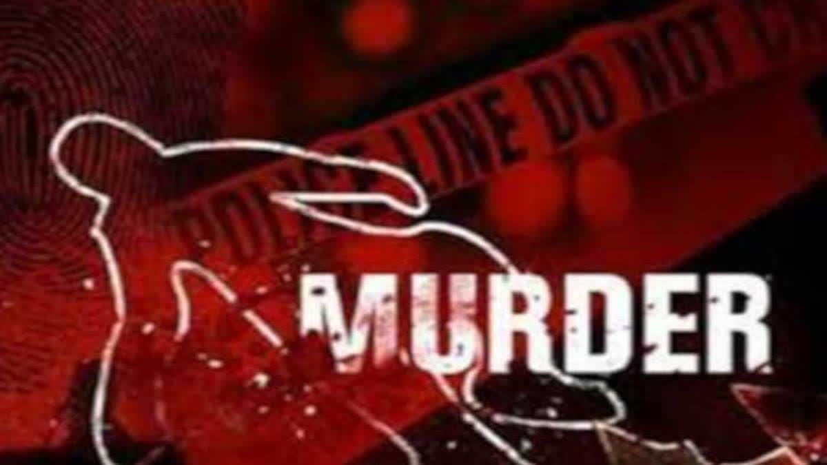 Agriculture department watchman murdered in Sahibganj