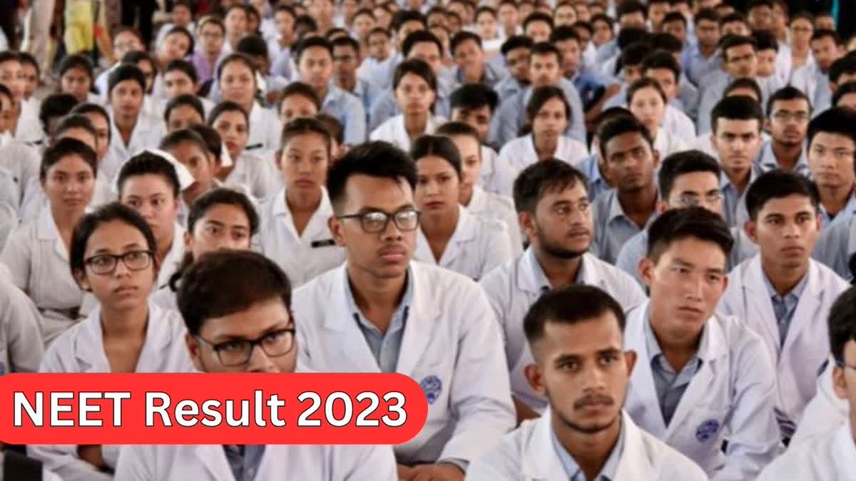 Neet Ug 2023 Results