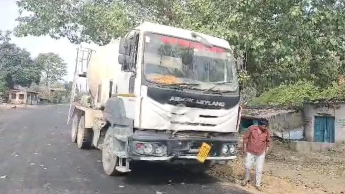 Chhattisgarh Road Accident