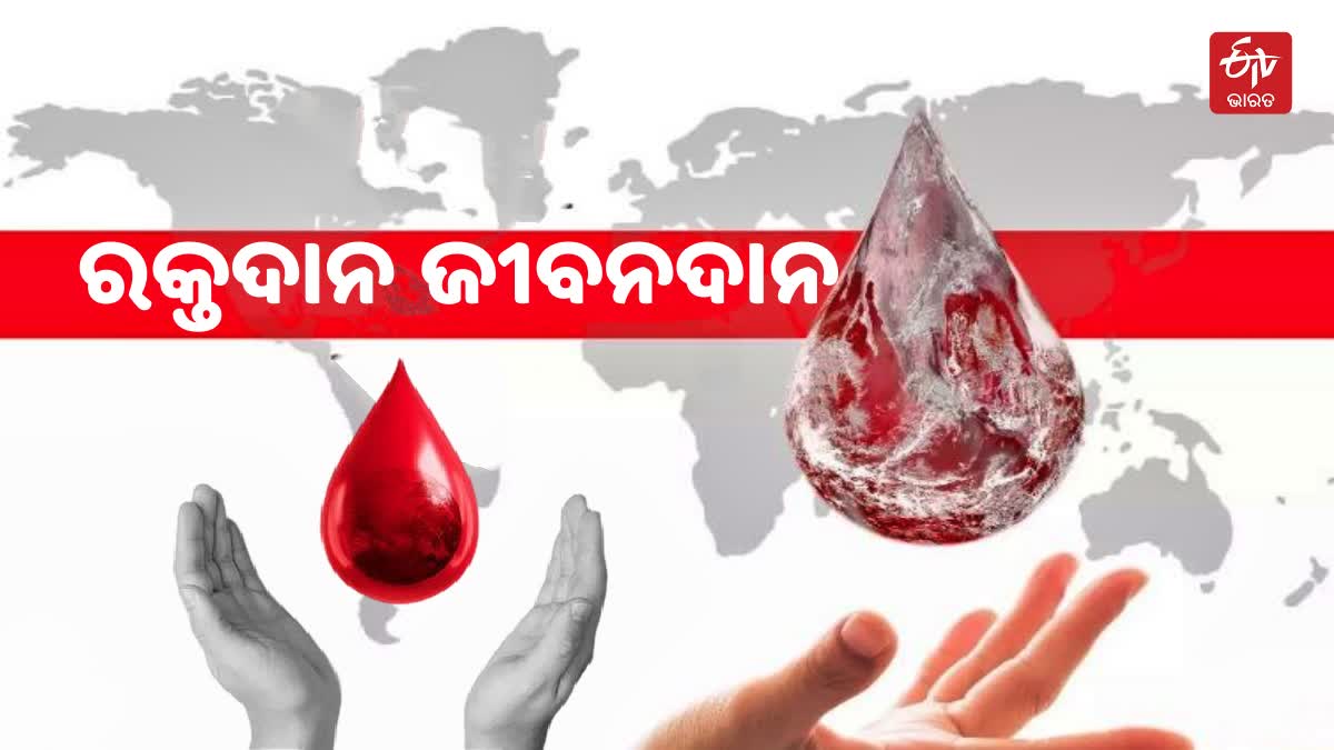 World Blood Donor Day 2023