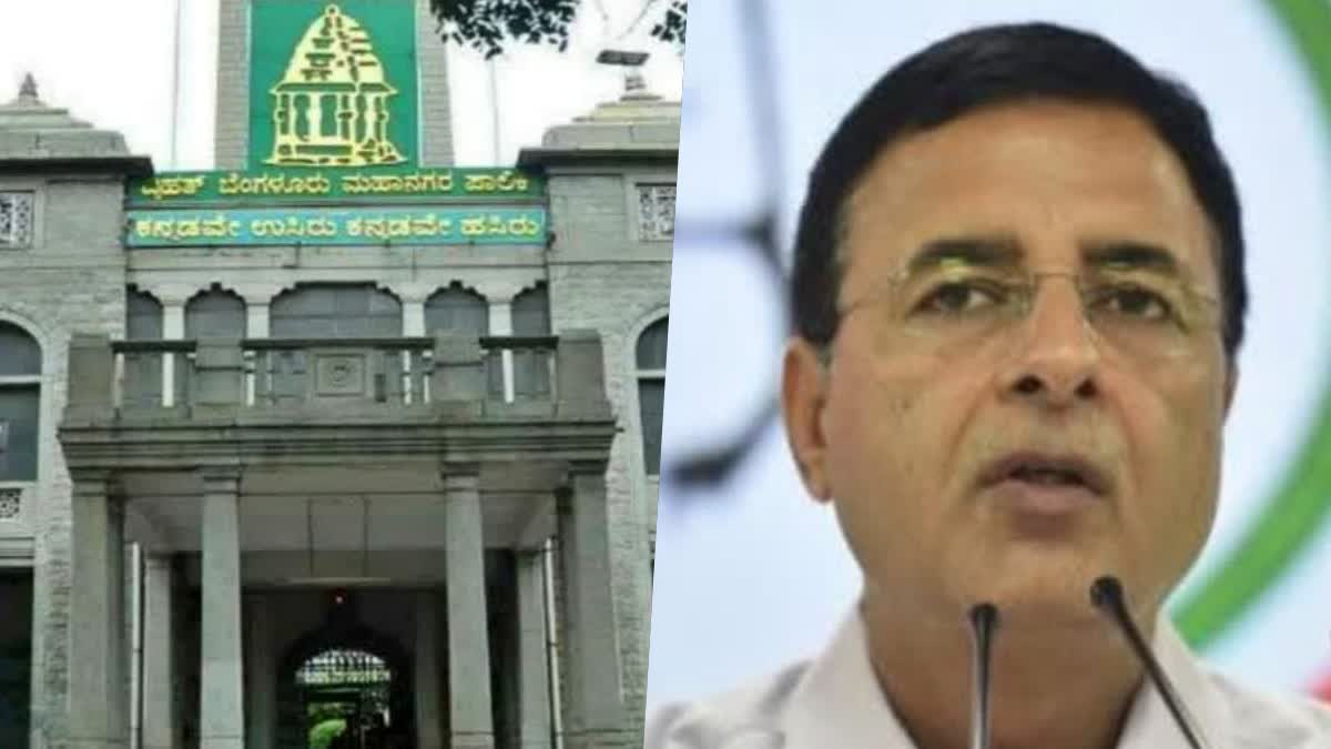 BBMP , Surjewala