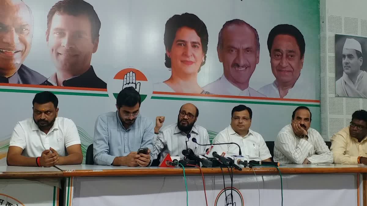 mp congress questions from bjp