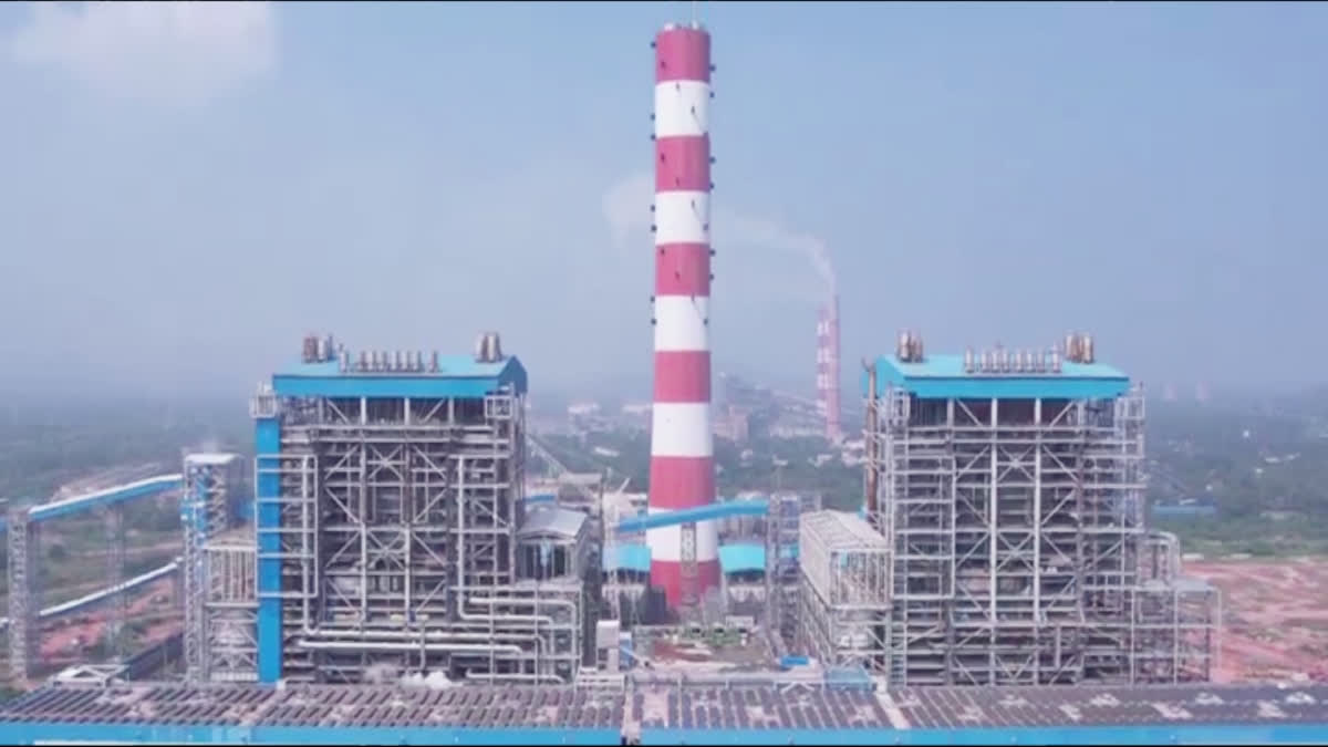 Ramagundam NTPC