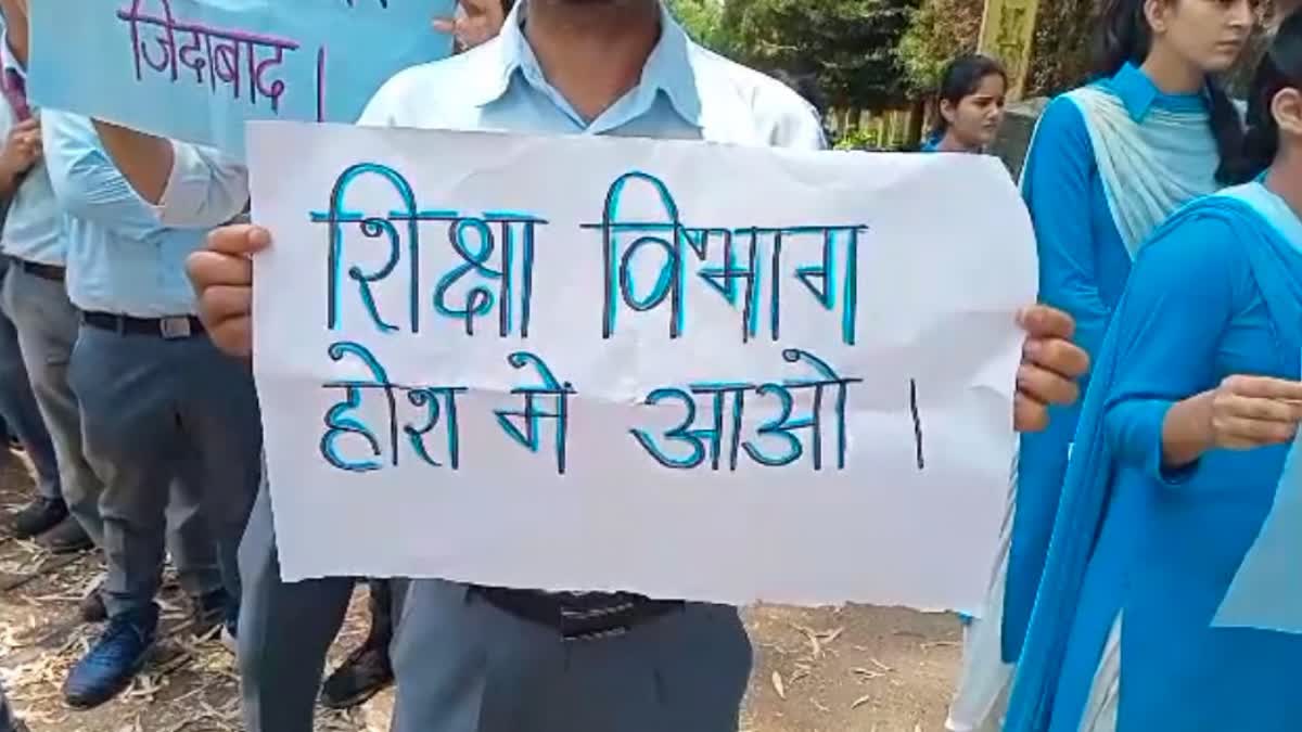 JBT holders protest in Dhramshala