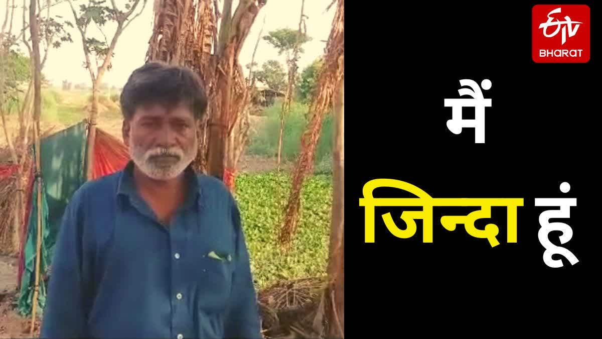 muzaffarpur Etv Bharat