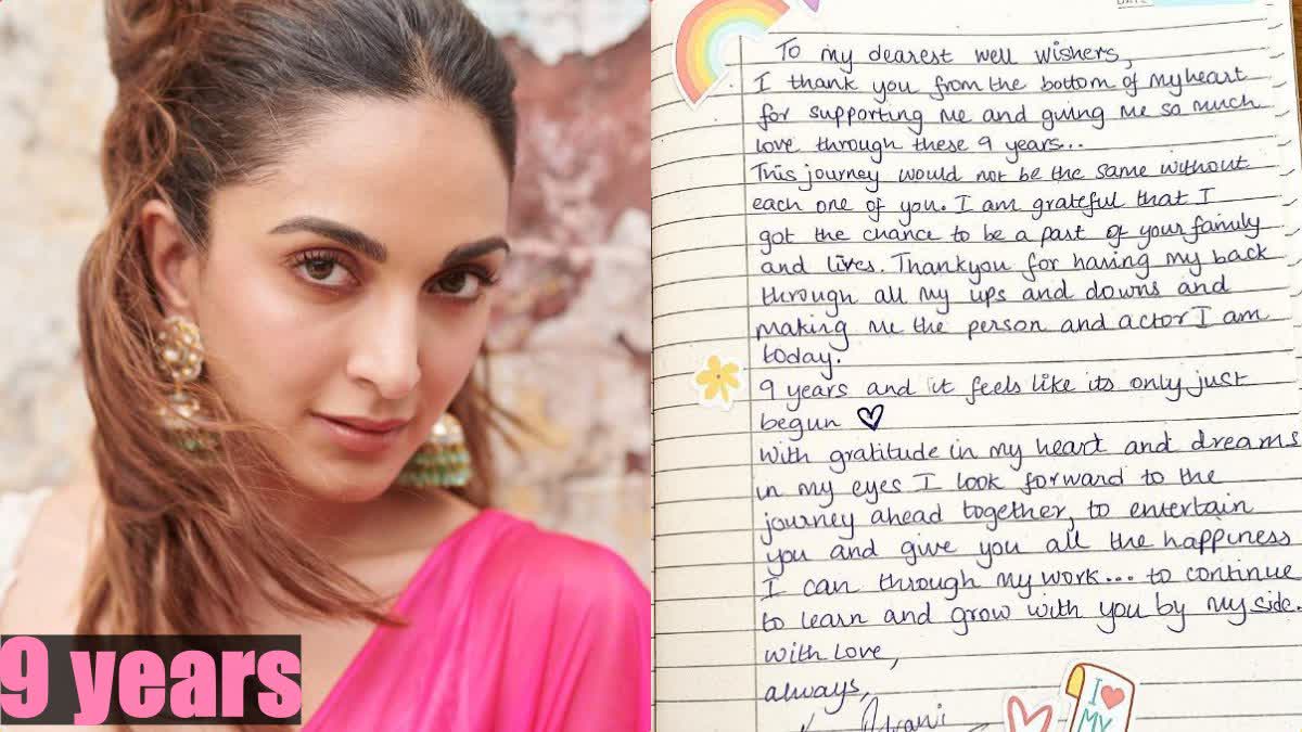 Kiara Advani wrote a special letter for completed 9 years in the film imdustry