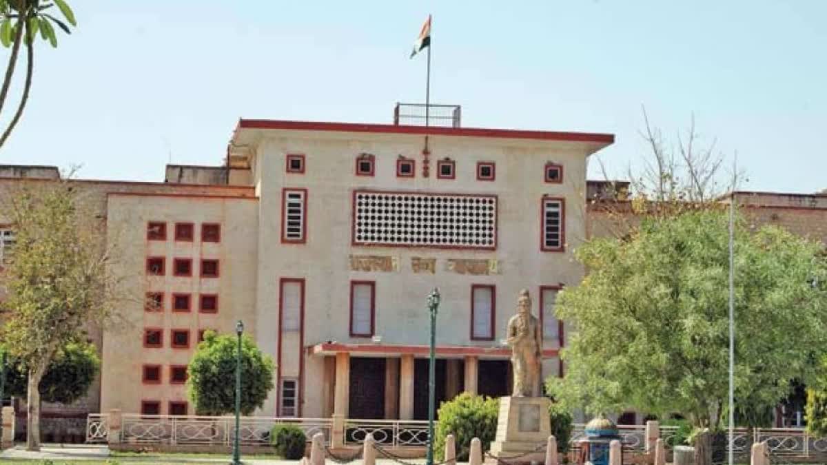 Rajasthan High Court,  High Court took suo moto