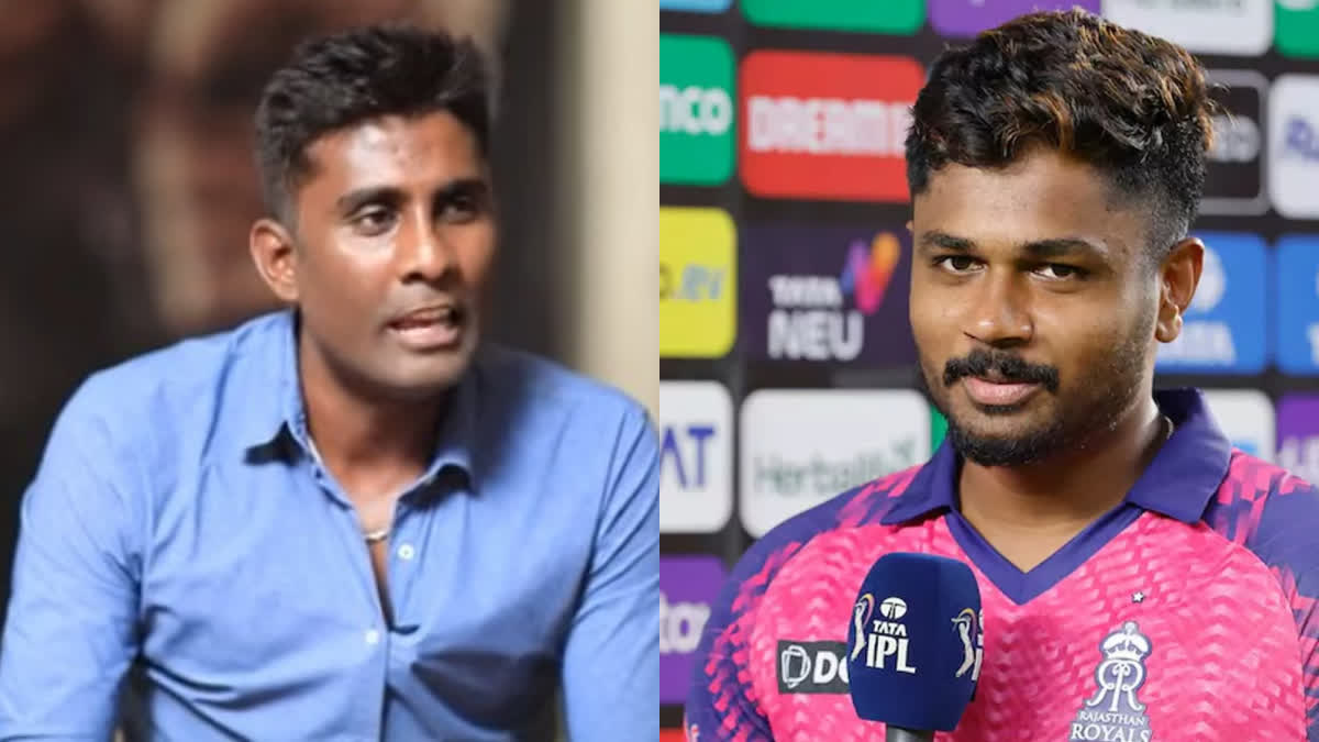 Rajamani Prabhu talked about Sanju Samson  Rajamani Prabhu on Sanju Samson  Sanju Samson  Rajasthan Royals  indian premier league  രാജസ്ഥാന്‍ റോയല്‍സ്  ഐപിഎല്‍  സഞ്‌ജു സാംസണ്‍  രാജാമണി പ്രഭു