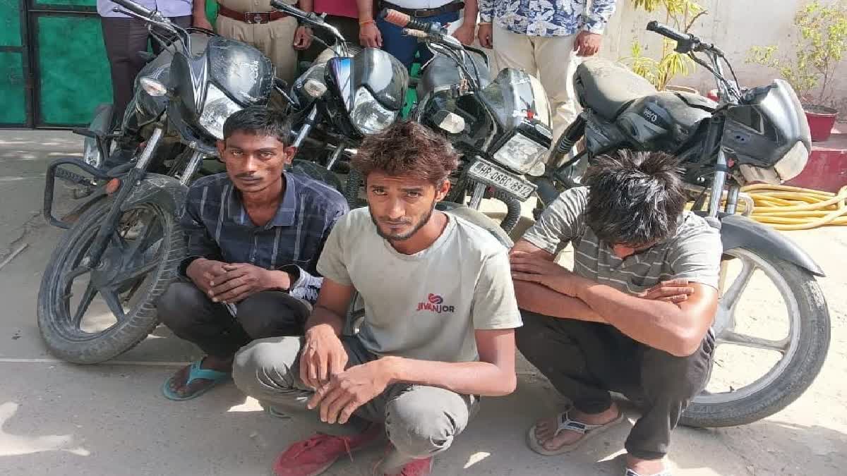 Bike Thief Arrested in Panipat