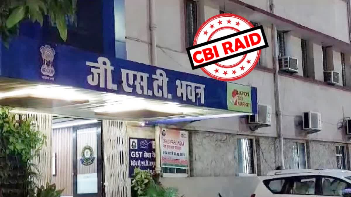 CBI Raid On GST Office Jabalpur