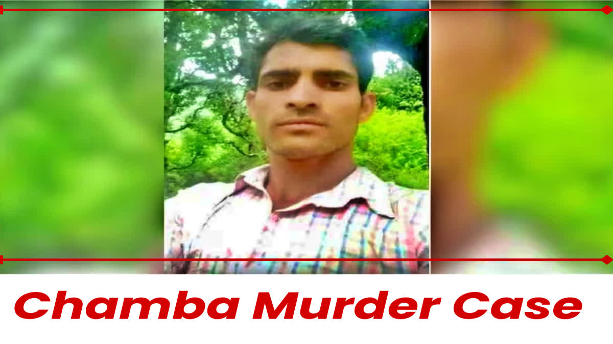 Youth killed in love affair in Chamba