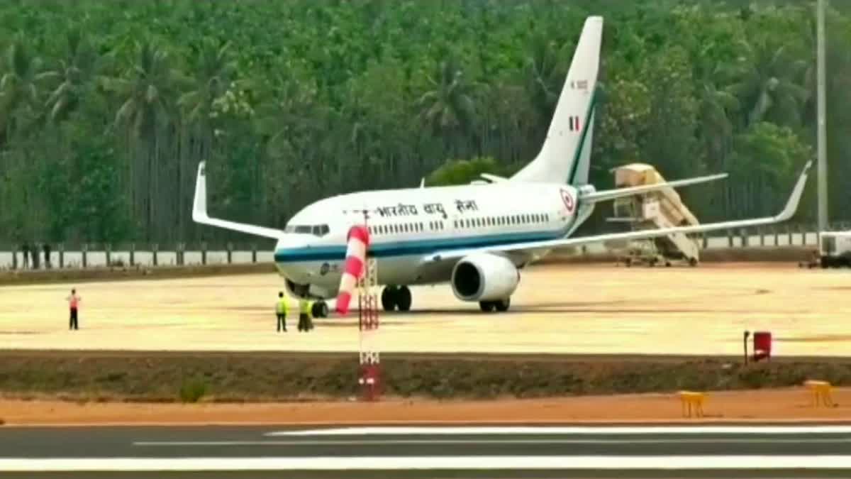 shivamogga airport