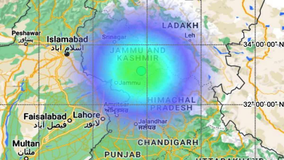 Jammu and Kashmir Earthquake of 4 magnitude  Earthquake of 4 magnitude hits Katra town  Jammu and Kashmir Earthquake  ಕಣಿವೆ ನಾಡಿನಲ್ಲಿ ಪದೇ ಪದೆ ಕಂಪಿಸುತ್ತಿರುವ ಭೂಮಿ  ಬೆಚ್ಚಿಬಿದ್ದ ಜನ  ಣಿವೆ ನಾಡಿನಲ್ಲಿ ಪದೇ ಪದೆ ಭೂಮಿ ಕಂಪಿಸುತ್ತಿದ್ದು  ಕತ್ರಾ ಪಟ್ಟಣದಲ್ಲಿ ಭೂಮಿ ಕಂಪಿಸಿದೆ  ಭೂಕಂಪನದ ತೀವ್ರತೆಯು ರಿಕ್ಟರ್ ಮಾಪಕ  ಜಮ್ಮು ಮತ್ತು ಕಾಶ್ಮೀರದ ಕತ್ರಾ