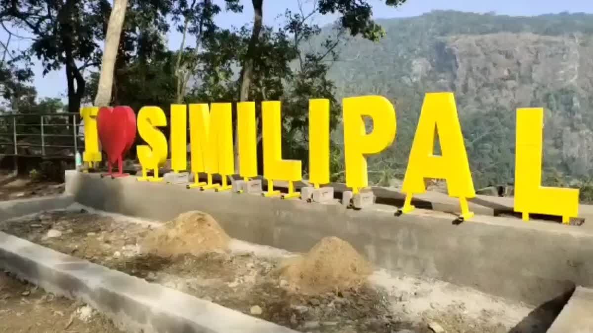 shimilipal sanctuary  closed