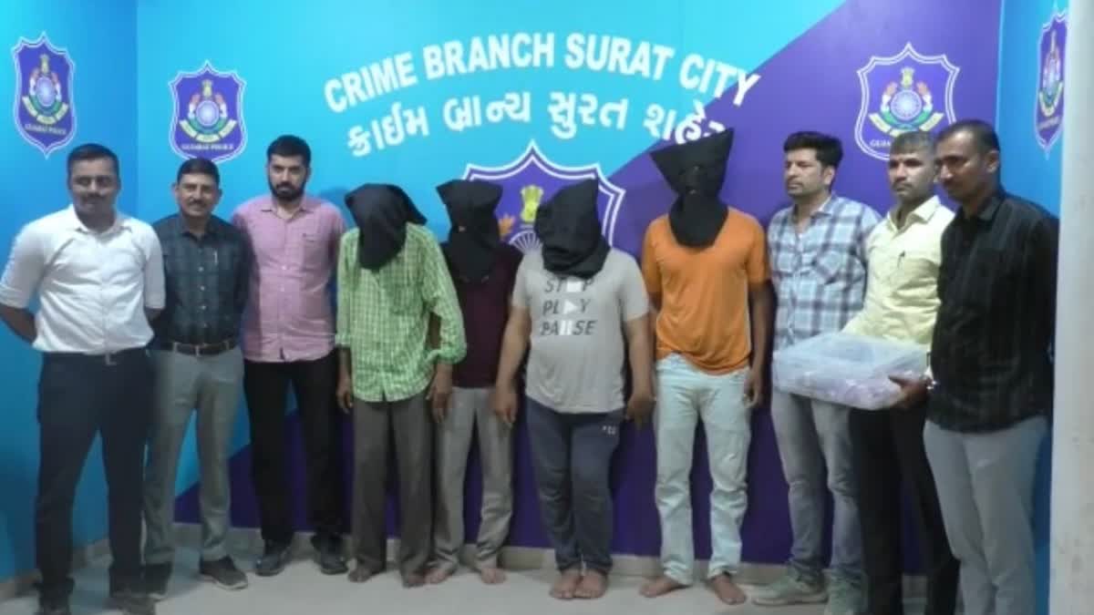 Surat Crime News: સાવધાન ! દાગીના પડાવતી નકલી પોલીસ, વિવિધ શહેરોમાં 100થી વધુ ગુન્હાને અંજામ