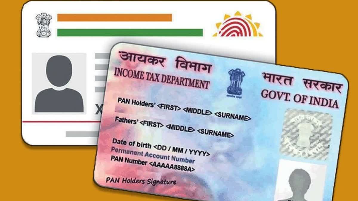 Aadhar Pan Link