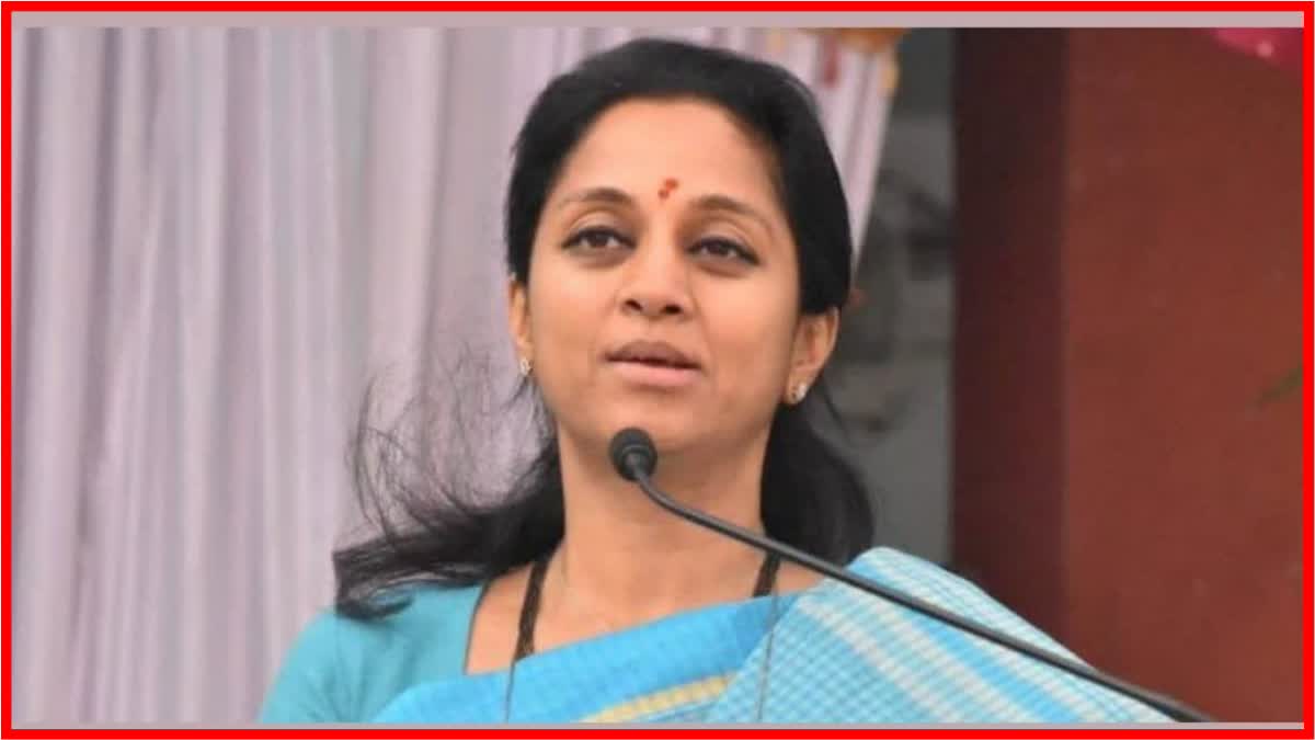 Supriya Sule News