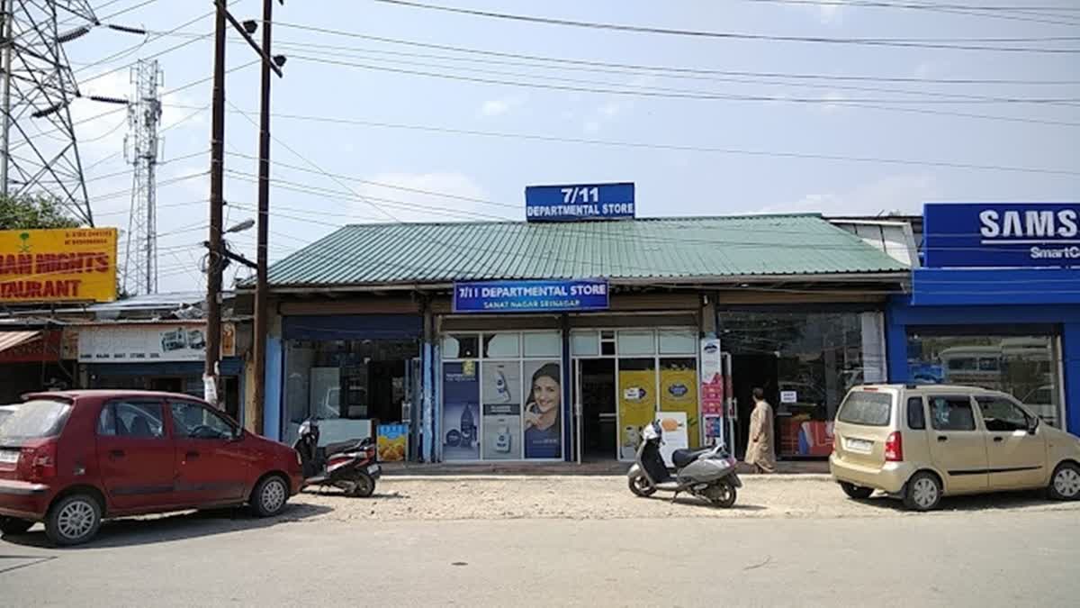 7/11 departmental store