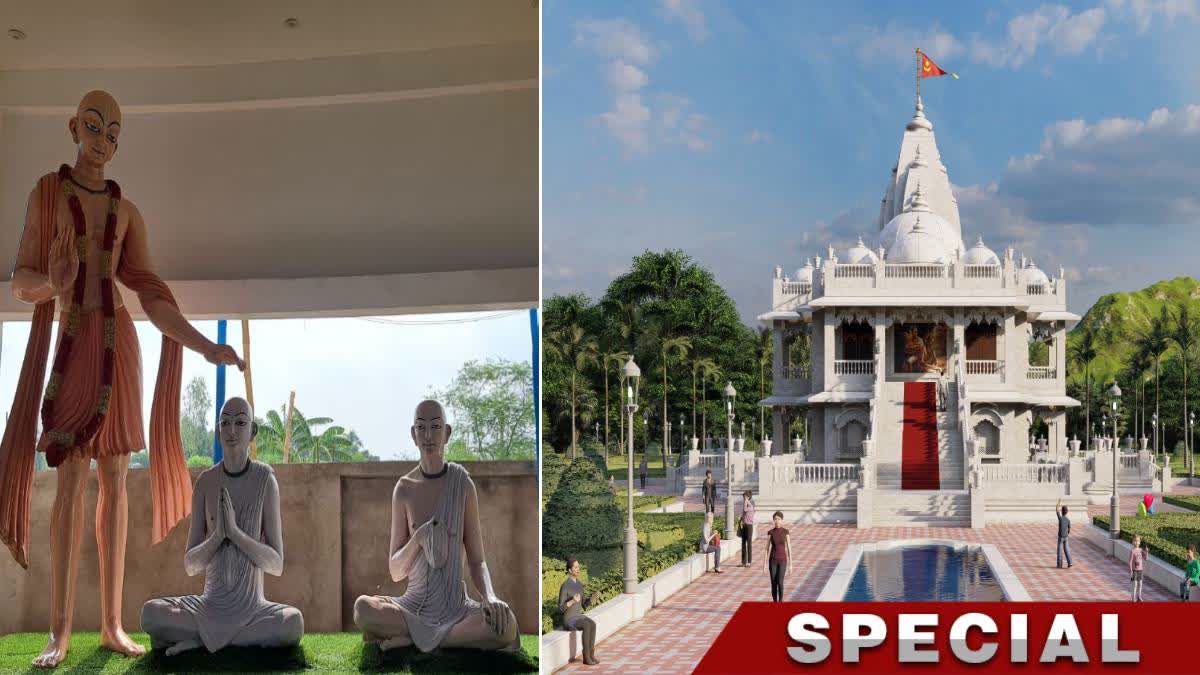 Mayapur Style Temple in Malda