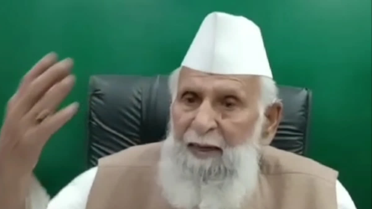 ملک کسی ایک مذہب یا پھر سیاسی جماعت کا نہیں