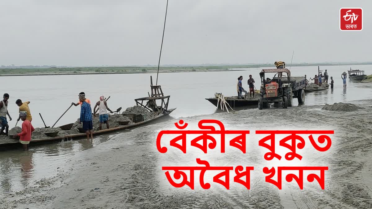 Illegal sand mining at the river bed of Beki