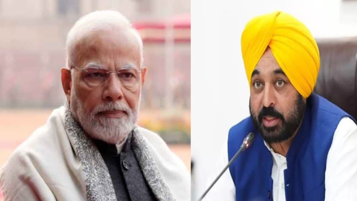 Chief Minister Bhagwant Mann has written a letter to Prime Minister Narendra Modi regarding BBMB