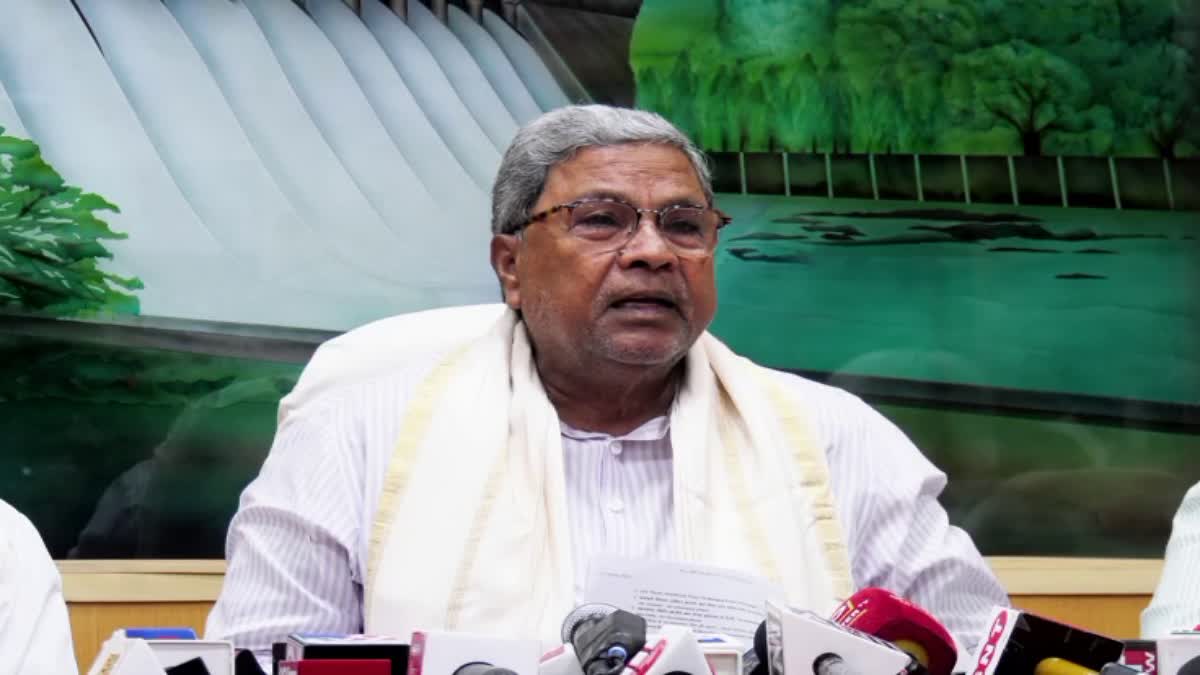 Etv Bharatcm-siddaramaiah-alleged-central-government-has-not-supplying-rice