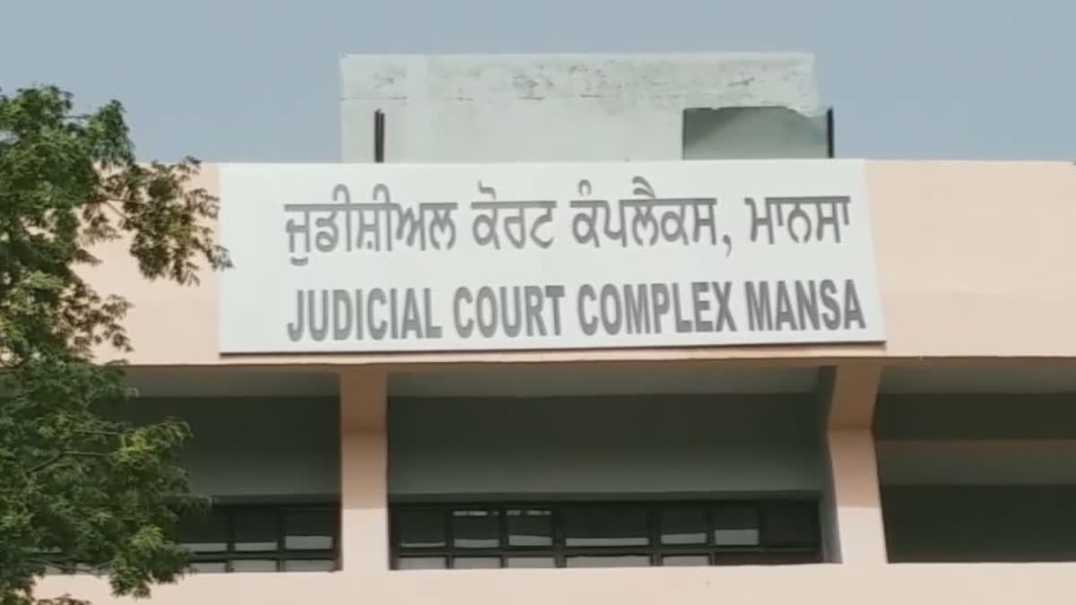 Mansa court order to superintendents of jails in Sidhu Moosewala murder case