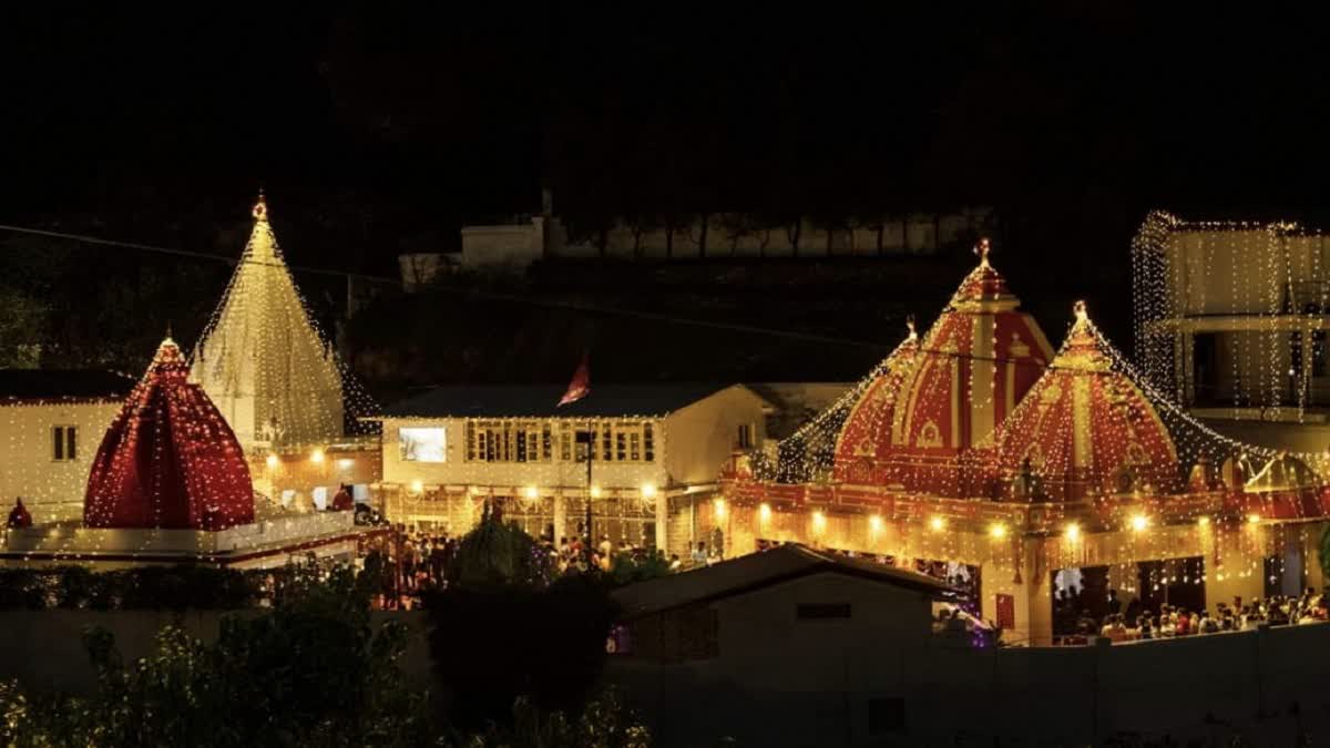 Kainchi Dham Neem Karauli Baba