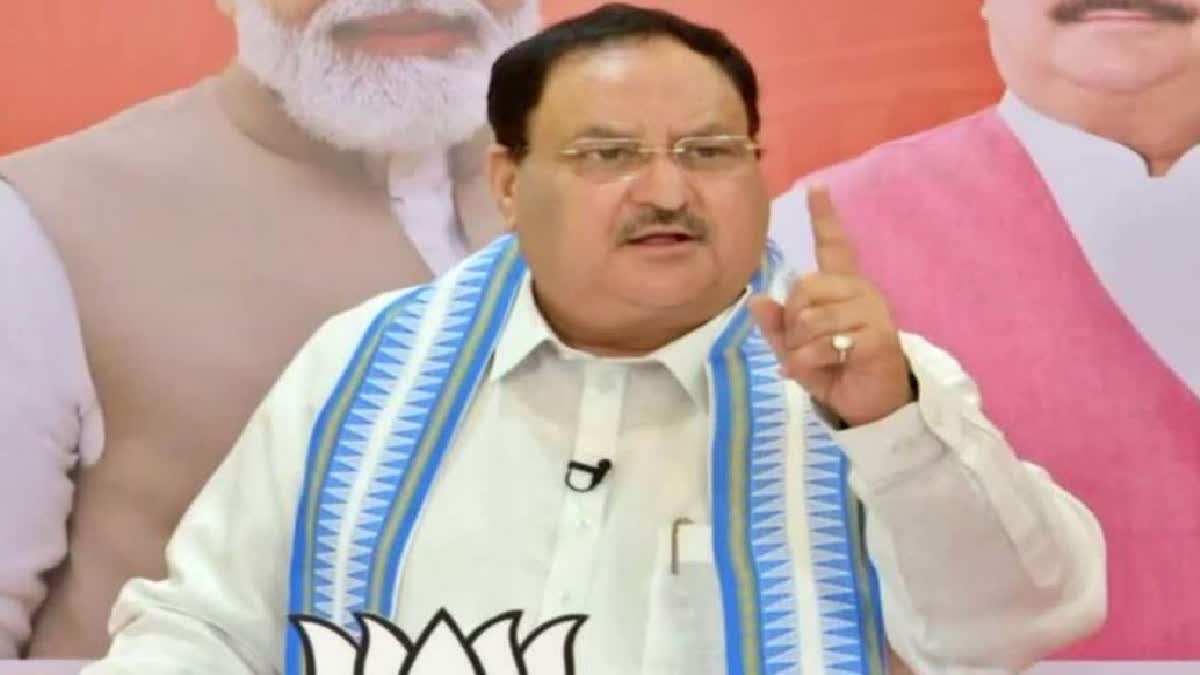 JP Nadda Visit to Chandigarh