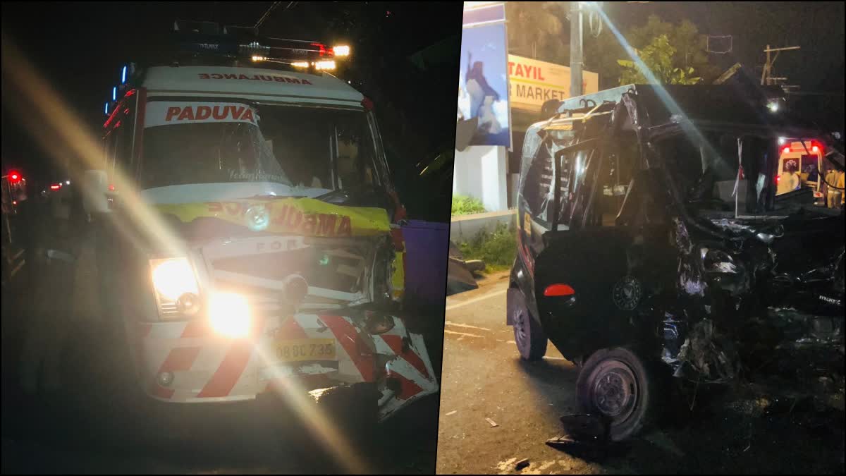 Thrissur Autorickshaw Ambulance accident  Autorickshaw Ambulance accident  ഓട്ടോ ഡ്രൈവർ മരിച്ചു  Accident  എടത്തിരിഞ്ഞി സ്വദേശി ജിതിൻ  Thrissur Autorickshaw Ambulance accident  Autorickshaw Ambulance accident  ഓട്ടോ ഡ്രൈവർ മരിച്ചു  Accident  എടത്തിരിഞ്ഞി സ്വദേശി ജിതിൻ