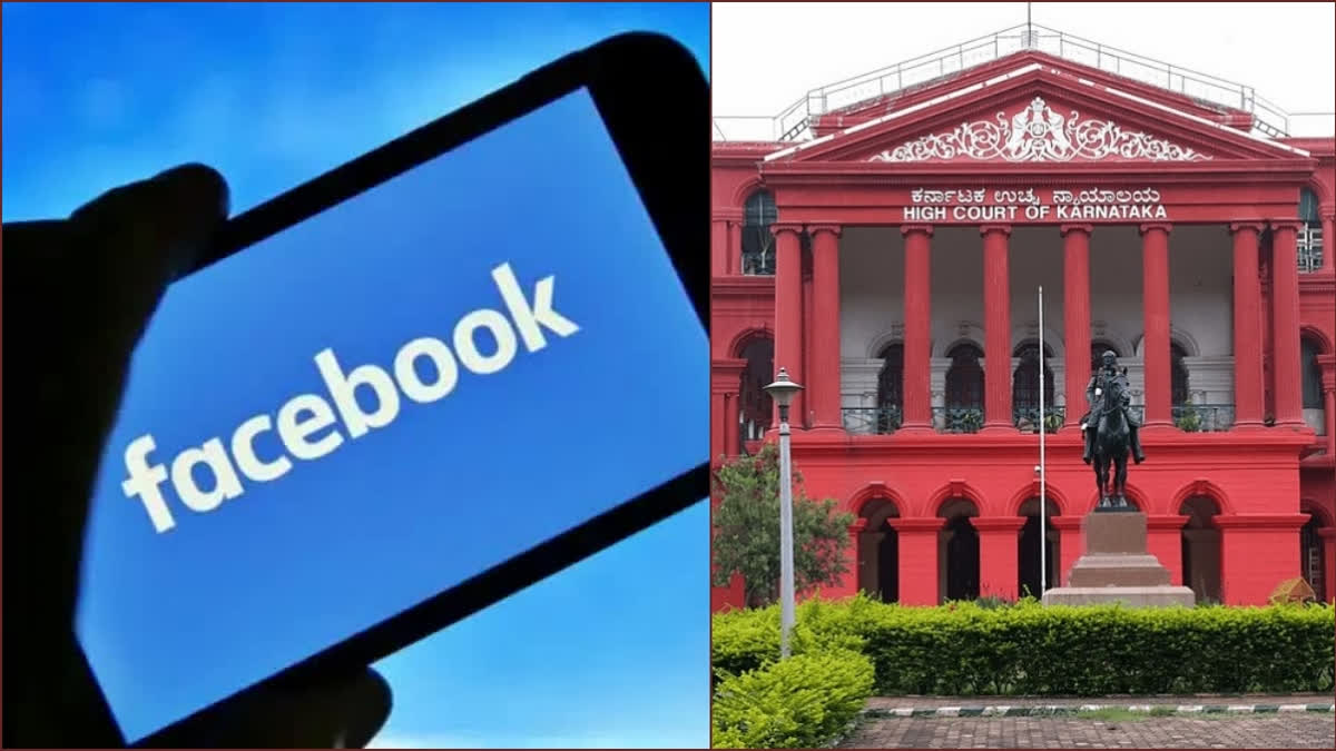 Karnataka HC warns Facebook that it will be closed down in India due to non-cooperation in investigations