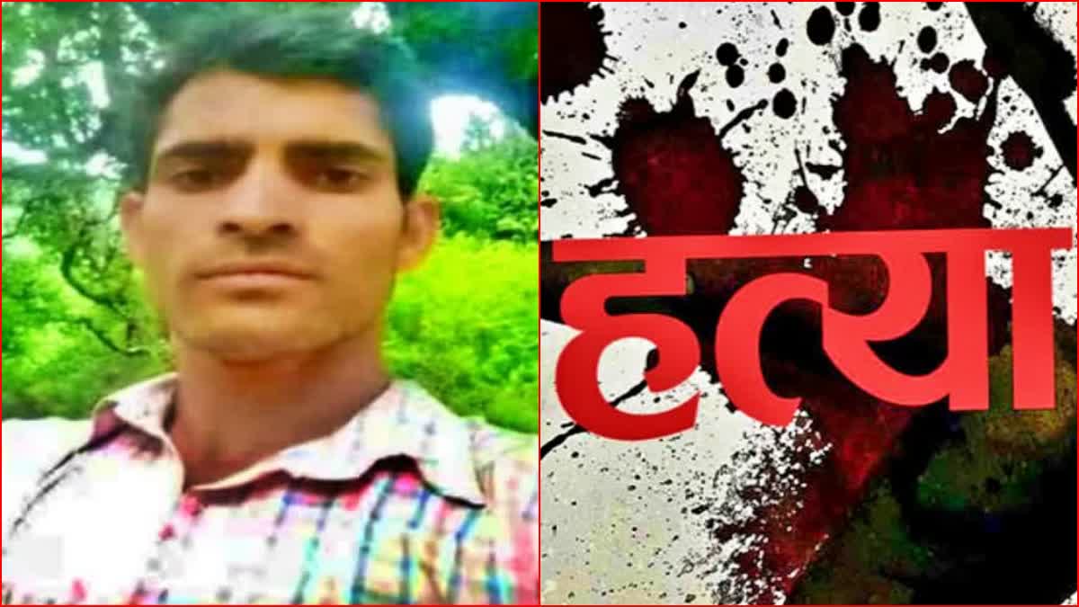 Weapon used in Manohar murder case recovered.