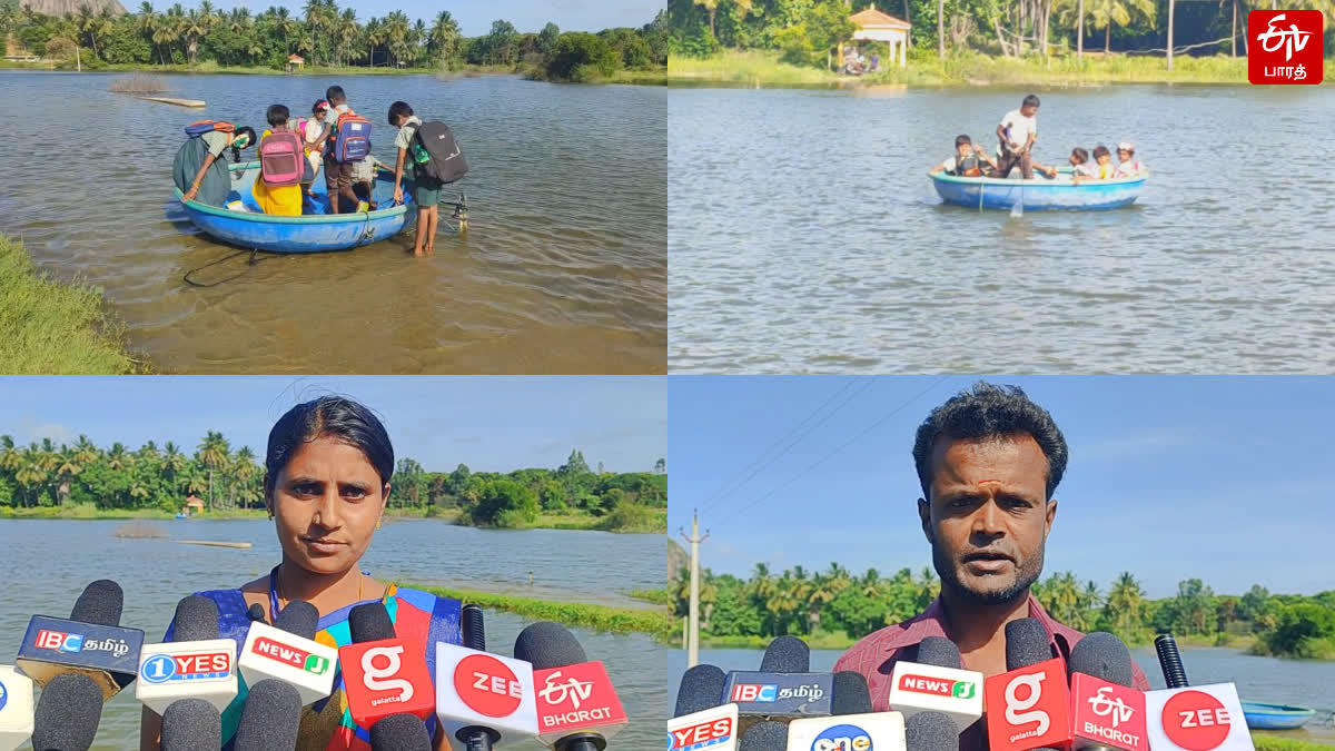 Villagers making the dangerous journey across the dam water to reach the shore Request to the government to complete the flyover works