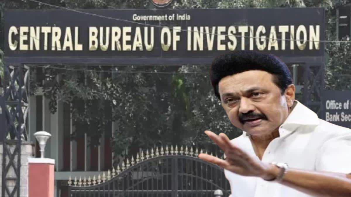 TN Govt Decision on CBI