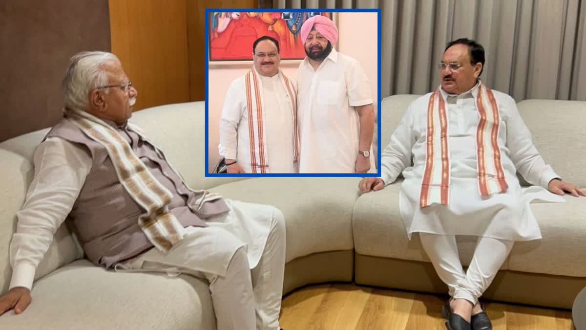 BJP LEADER JP NADDA VISIT CHANDIGARH