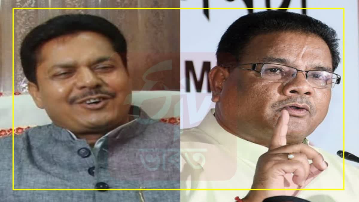 Opposition unity Ripun Bora and Bhupen Boras war of words