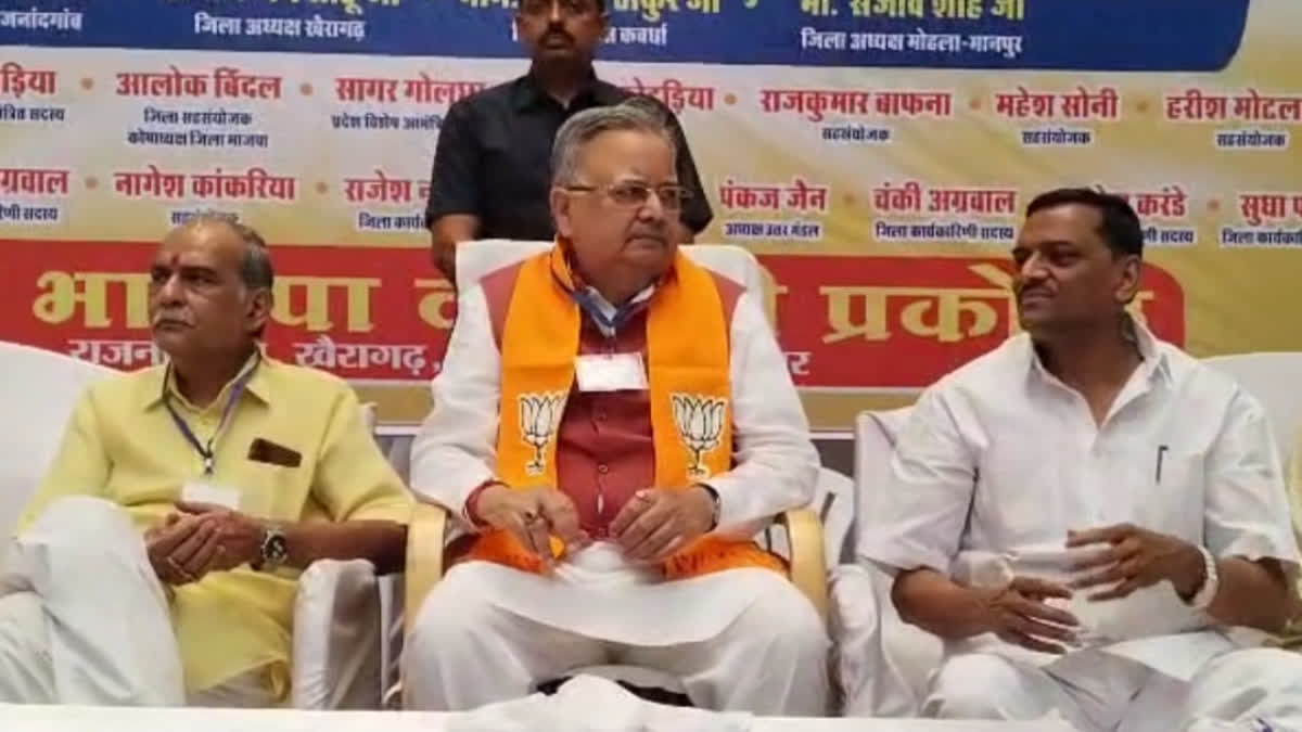 Raman Singh Jibe at TS Singhdev