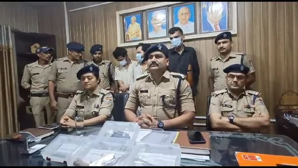 Kashipur Police